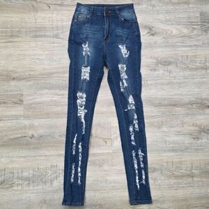 Get Down with the Distress: B.O.B. Juniors High-Rise Jeggings Size 5/6